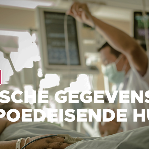Oproep: Waren jouw medische gegevens niet meteen beschikbaar op de SEH?