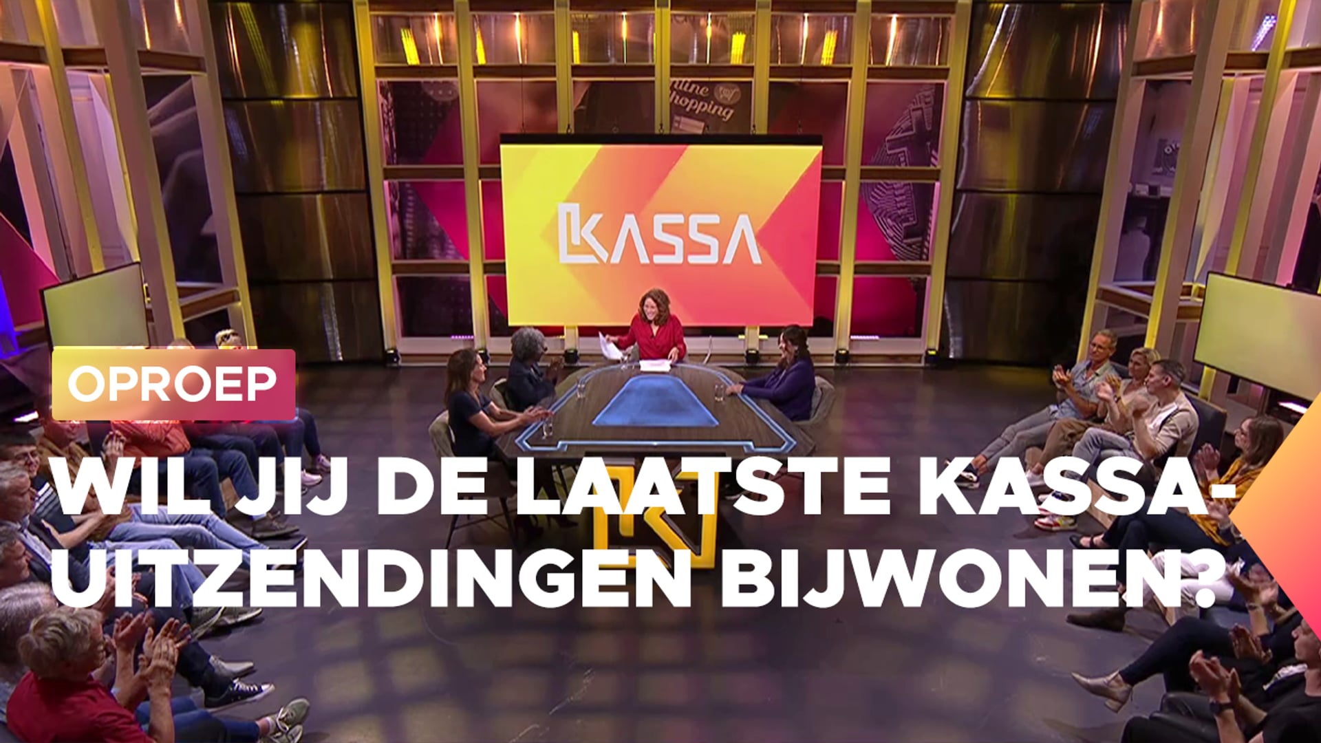 Afbeelding van Kassa zoekt studiopubliek voor de laatste uitzendingen: wil jij erbij zijn?