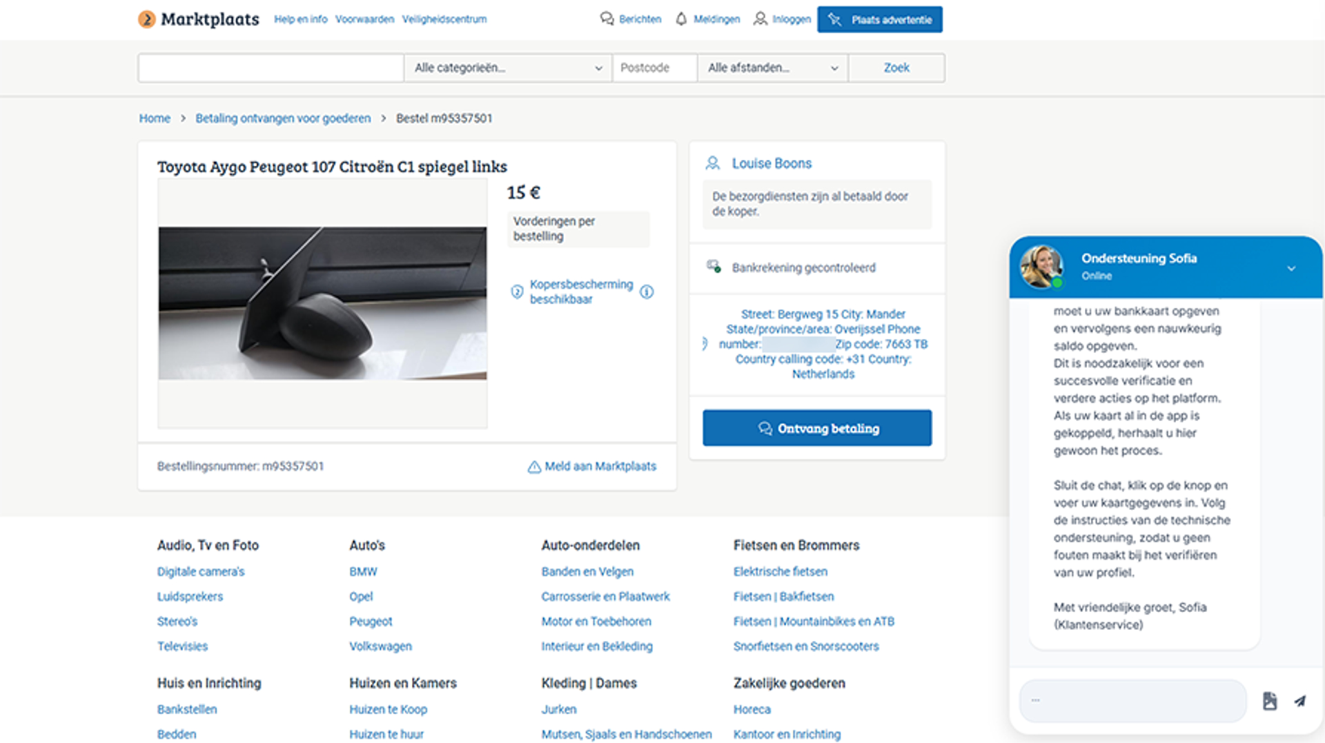 marktplaats_creditcard_afb2_894