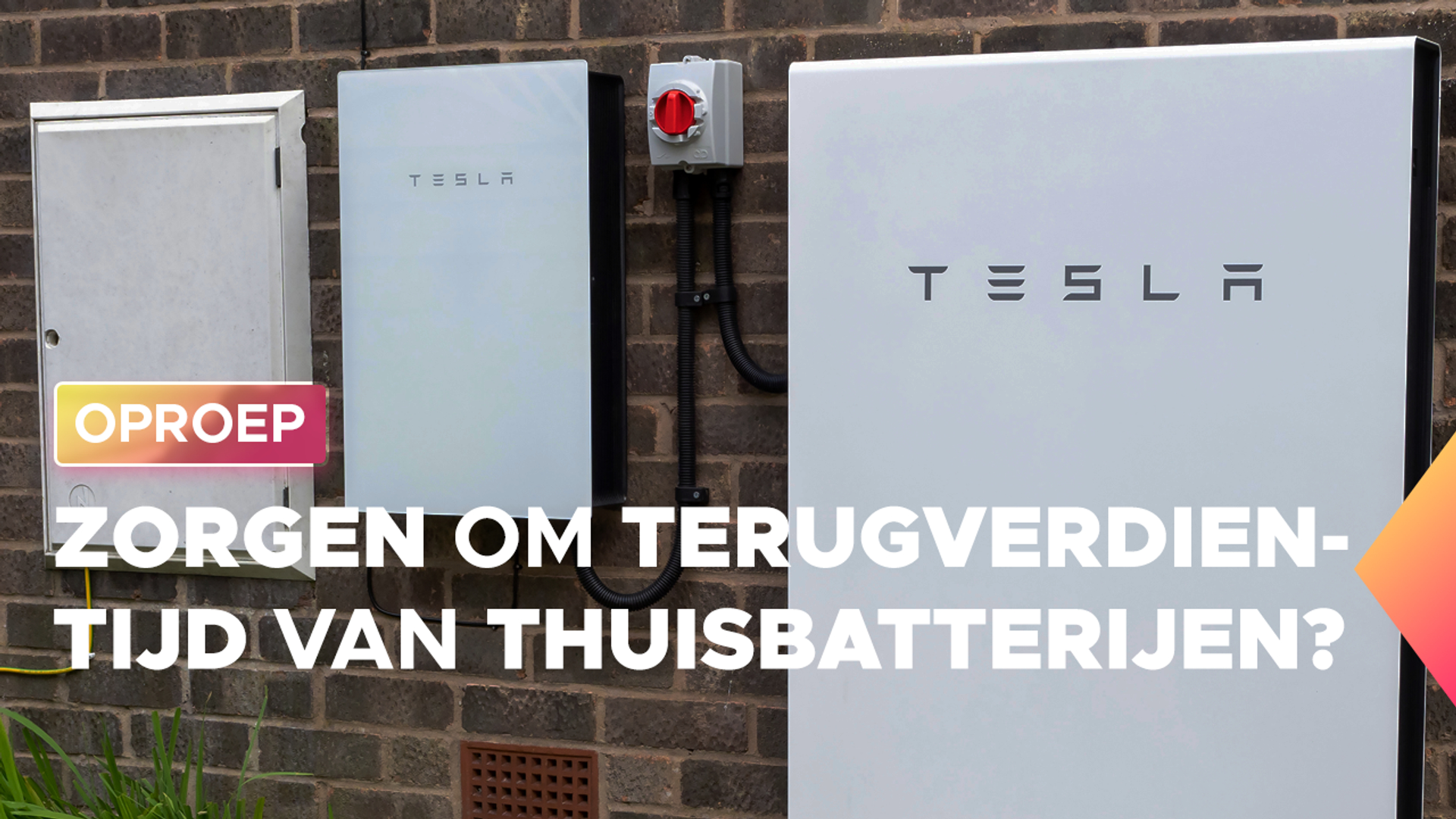 oproep_thuisbatterij_1280px