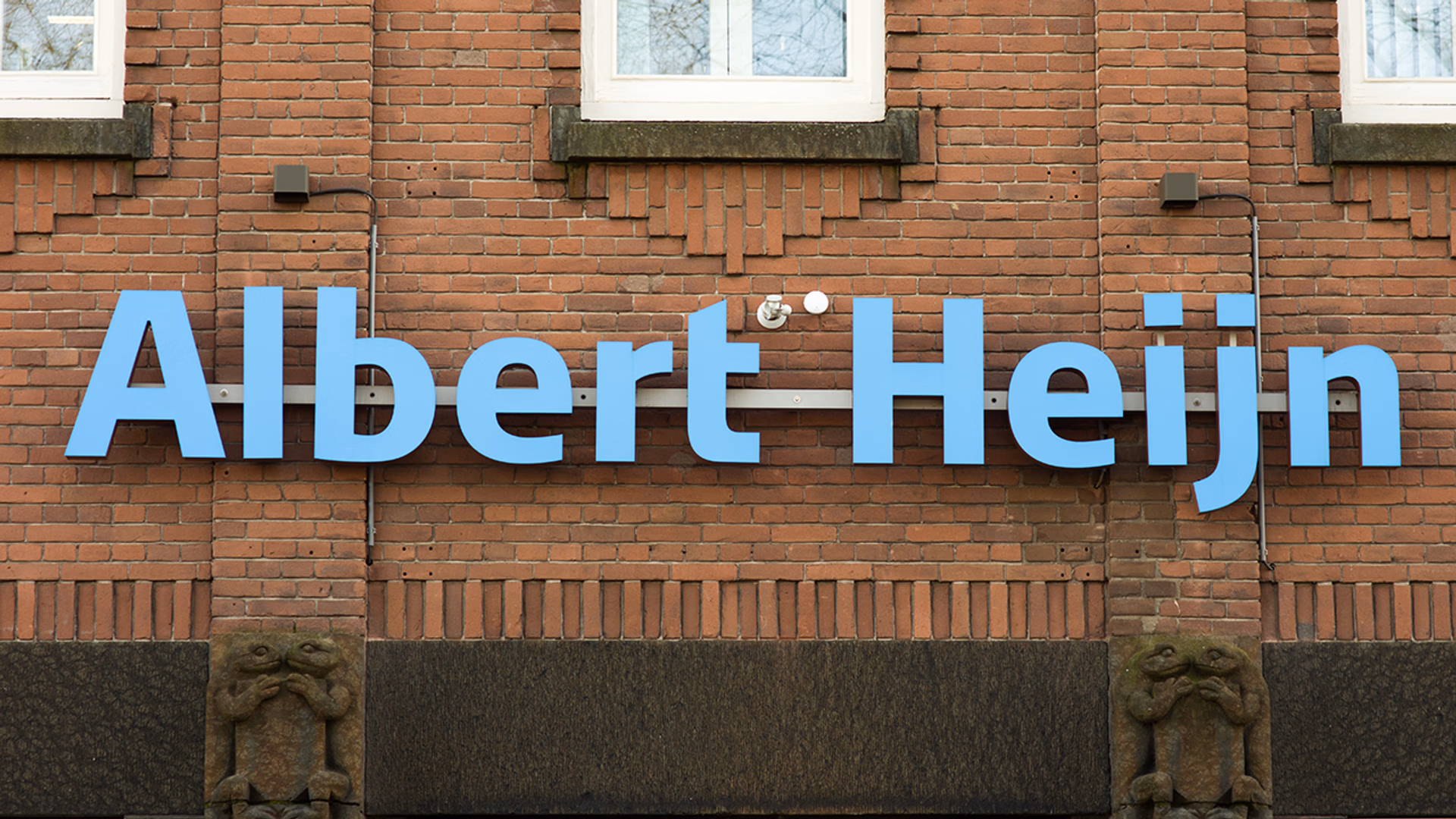 albertheijn_logo_1280px