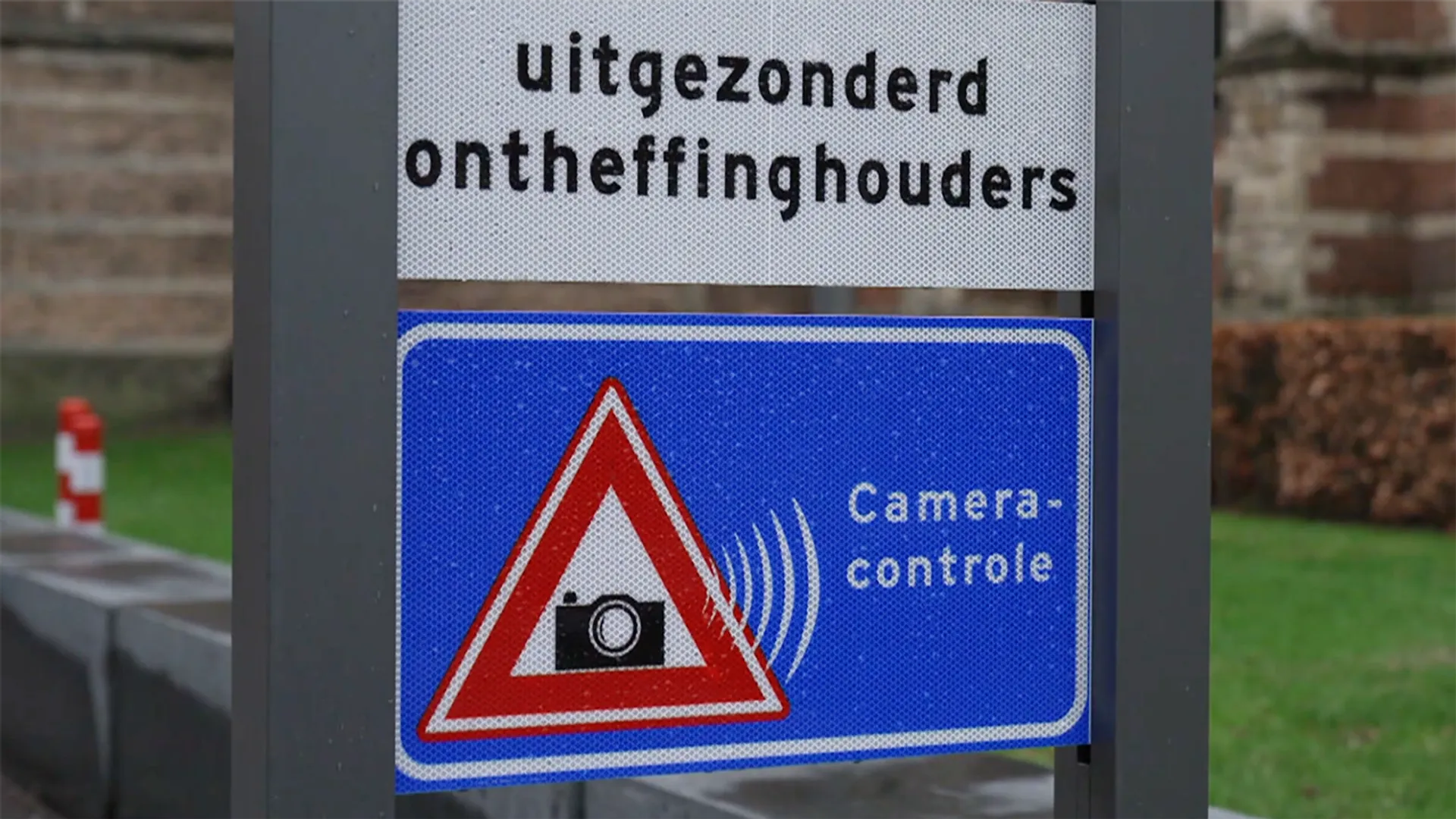 parkeren 1280 cameracontrole