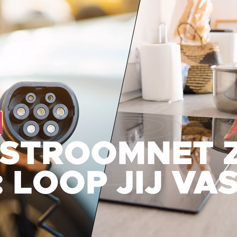 Afbeelding van Oproep: Krijg jij geen aansluiting omdat het stroomnet vol zit? Laat het Kassa weten