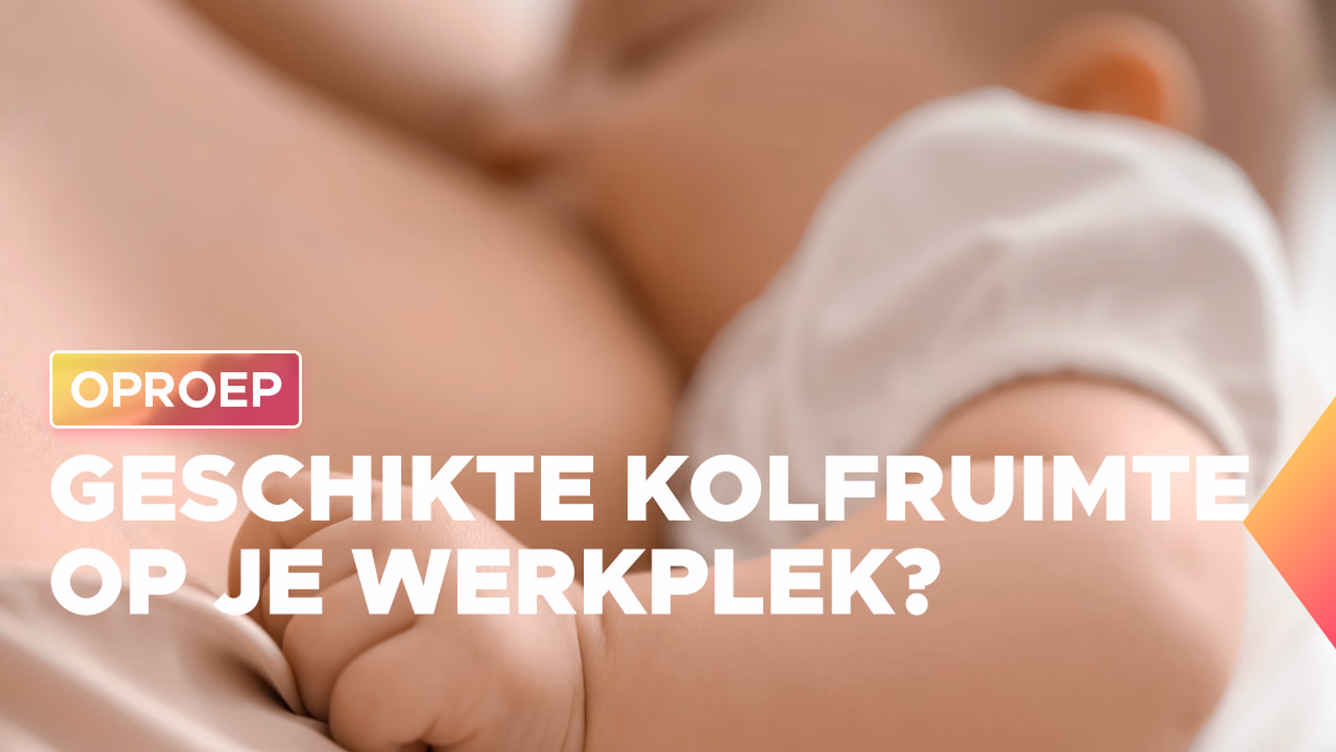 oproep_kolfruimte_1280px