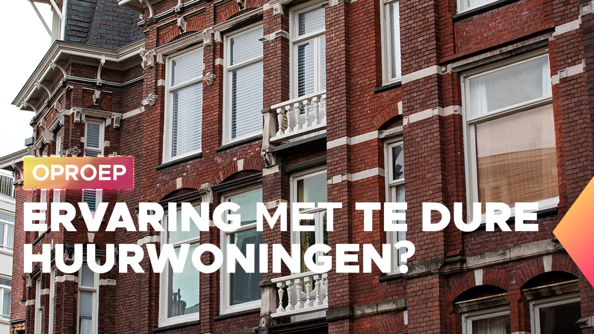 oproep_huurwoning_1280px