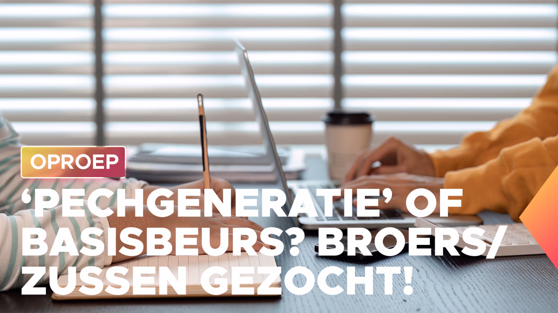 oproep pechgeneratie