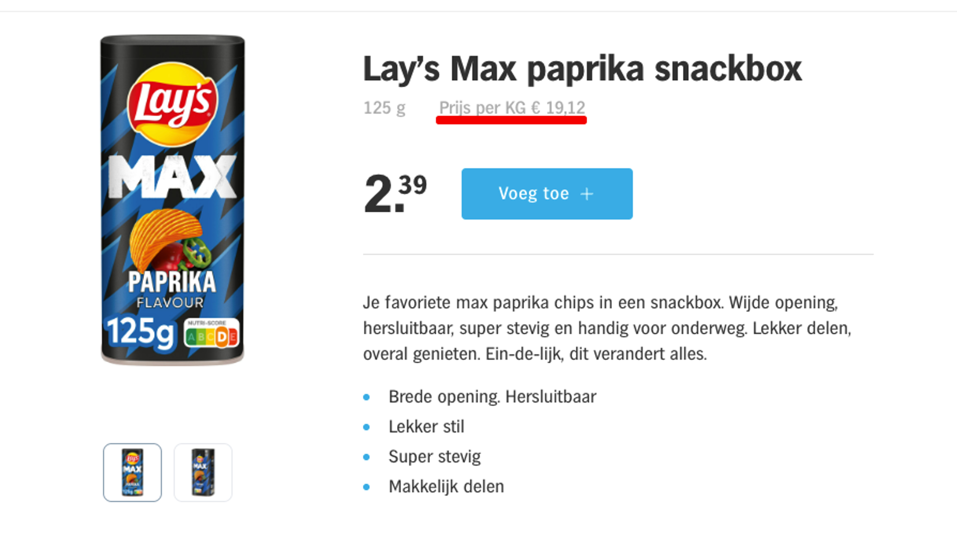 layspaprika_box_894