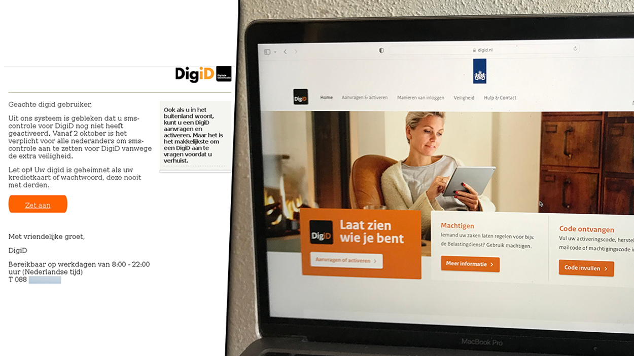 digid_phishing_20221109_v2