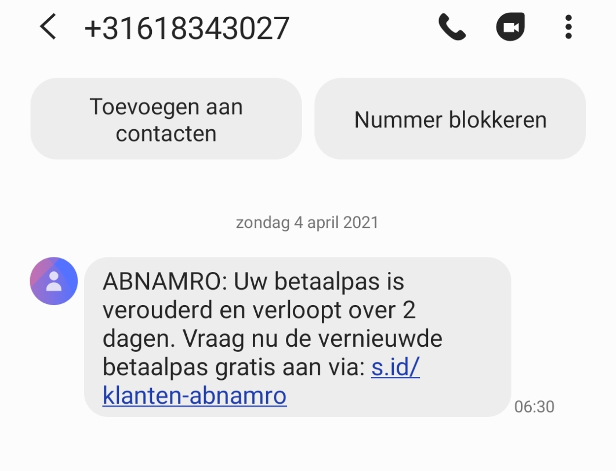 phishing sms abn armo april 2021
