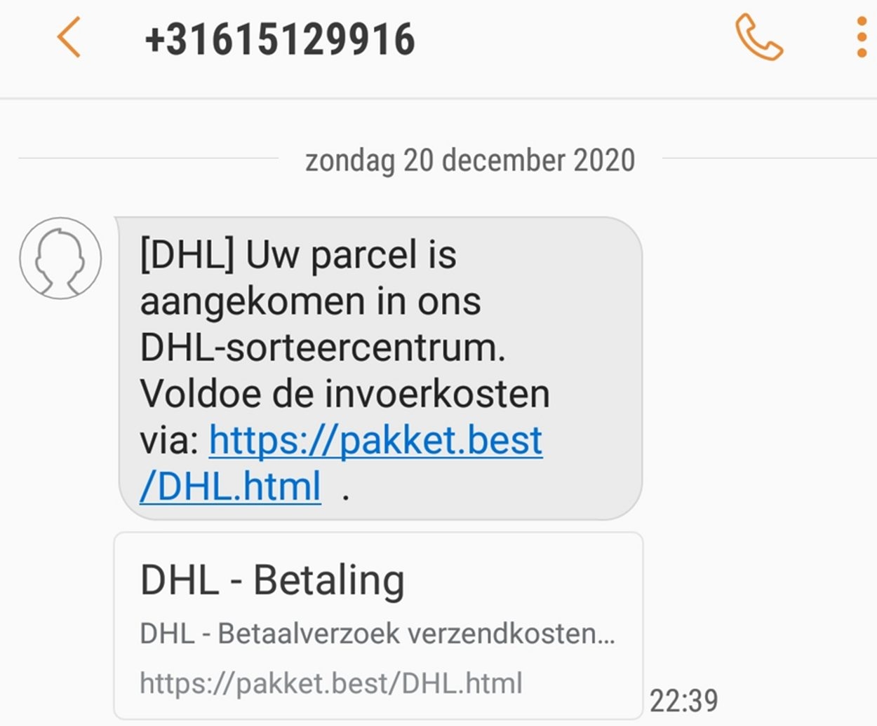 DHL nep sms