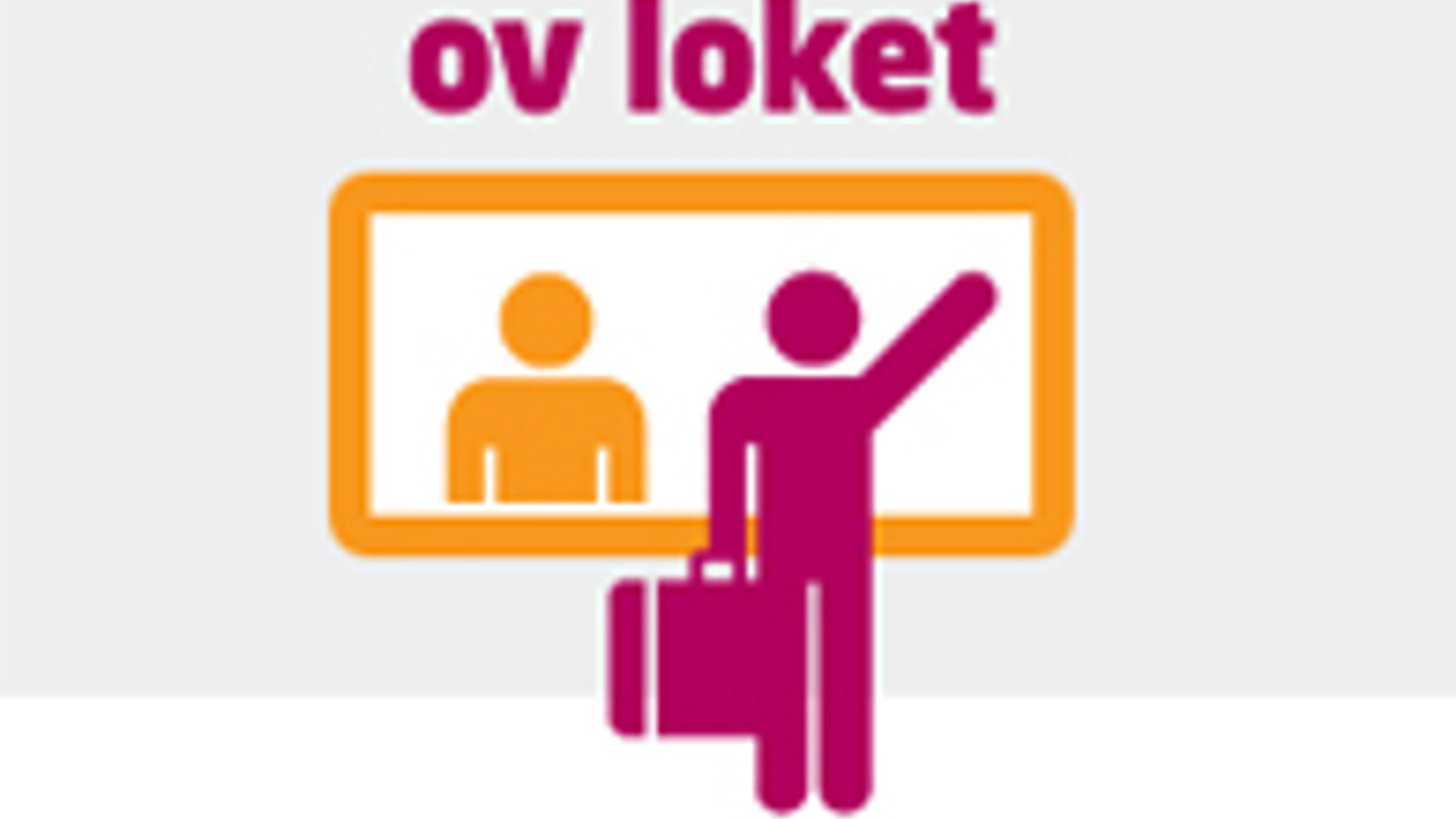 ovloket.jpg