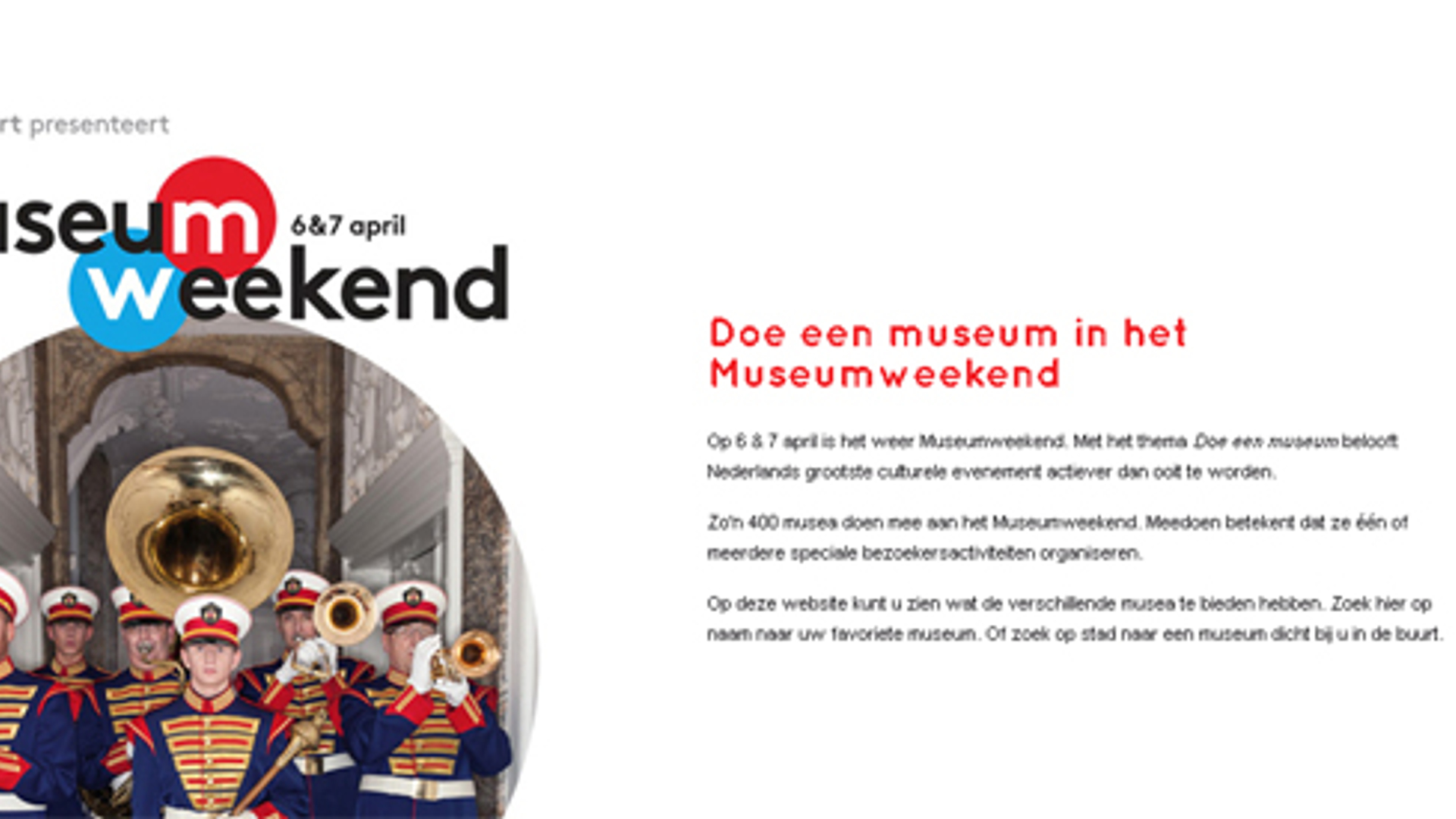 600x275_museumweekend.jpg