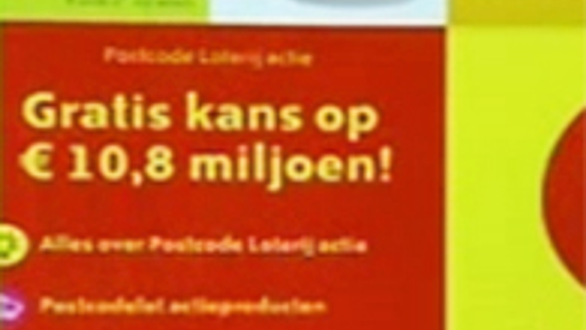 loterij_02.jpg