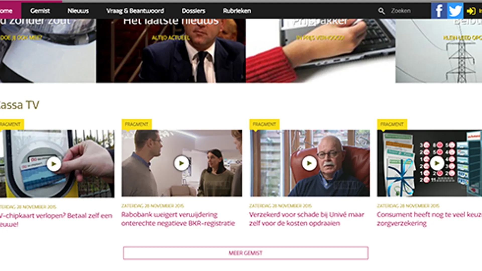 website_new.png