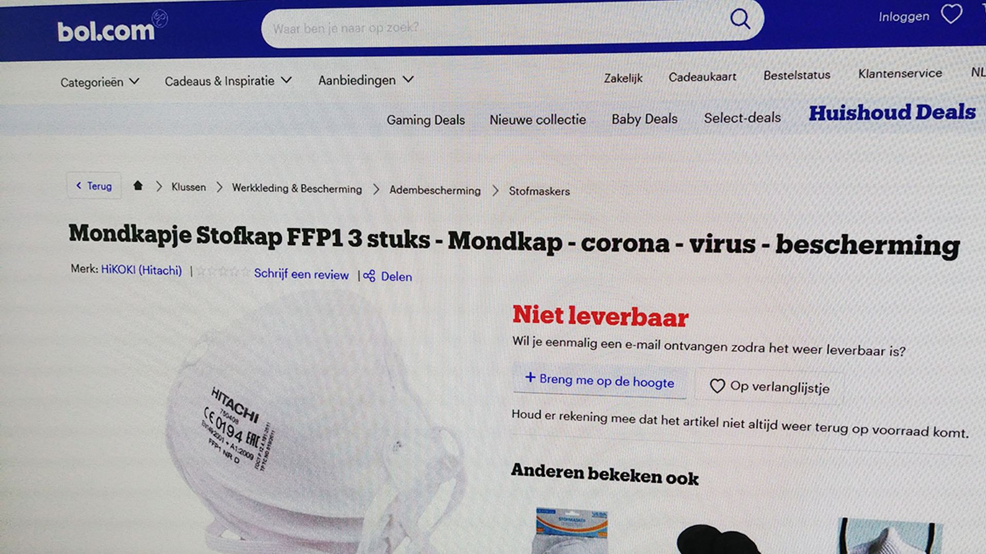 bol coronavirus producten 1127