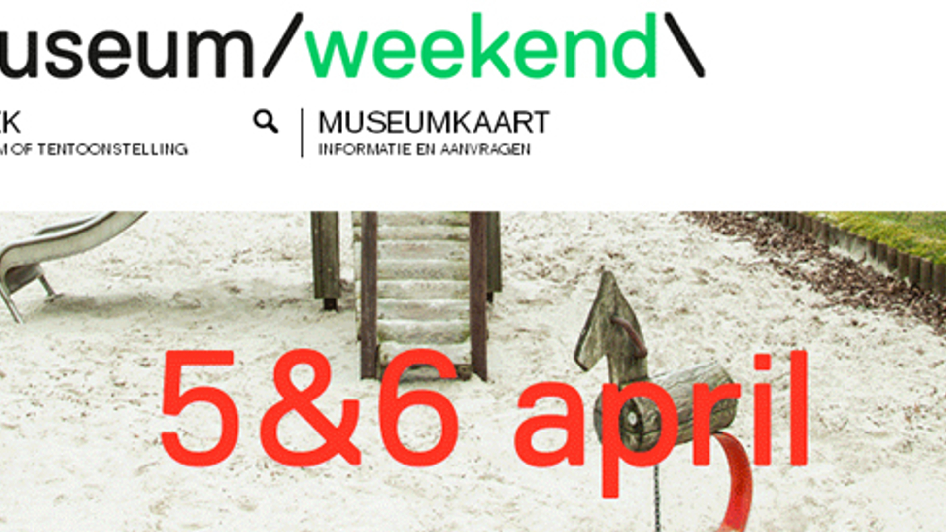 600x275_museumweekend_01.jpg