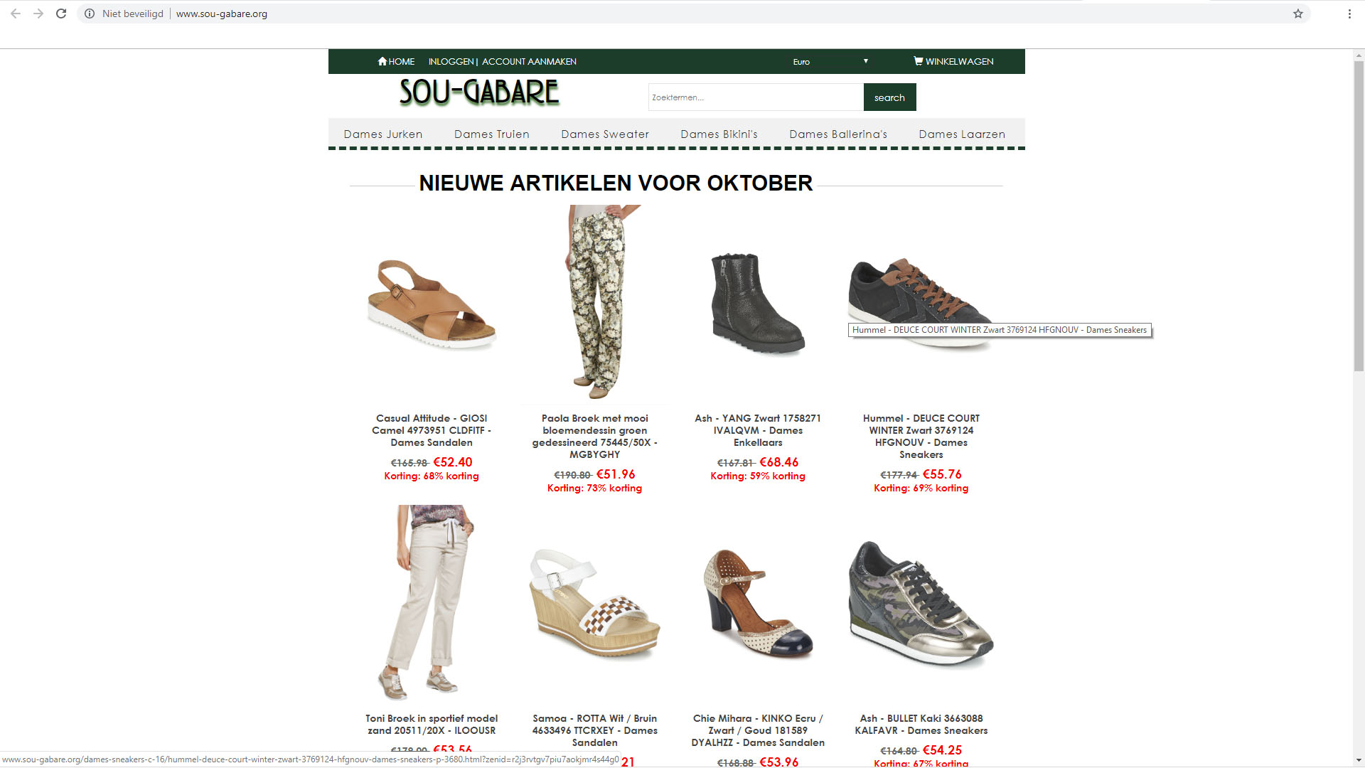 sougabare malafide website