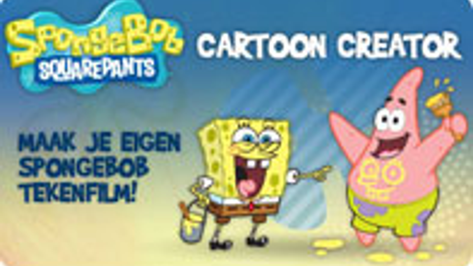 Spongebob.jpg