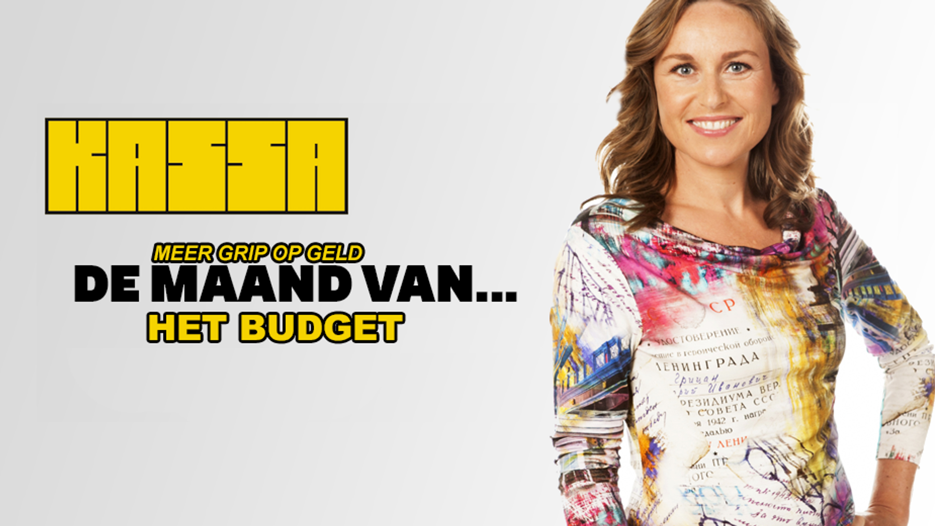 De maand van websitee