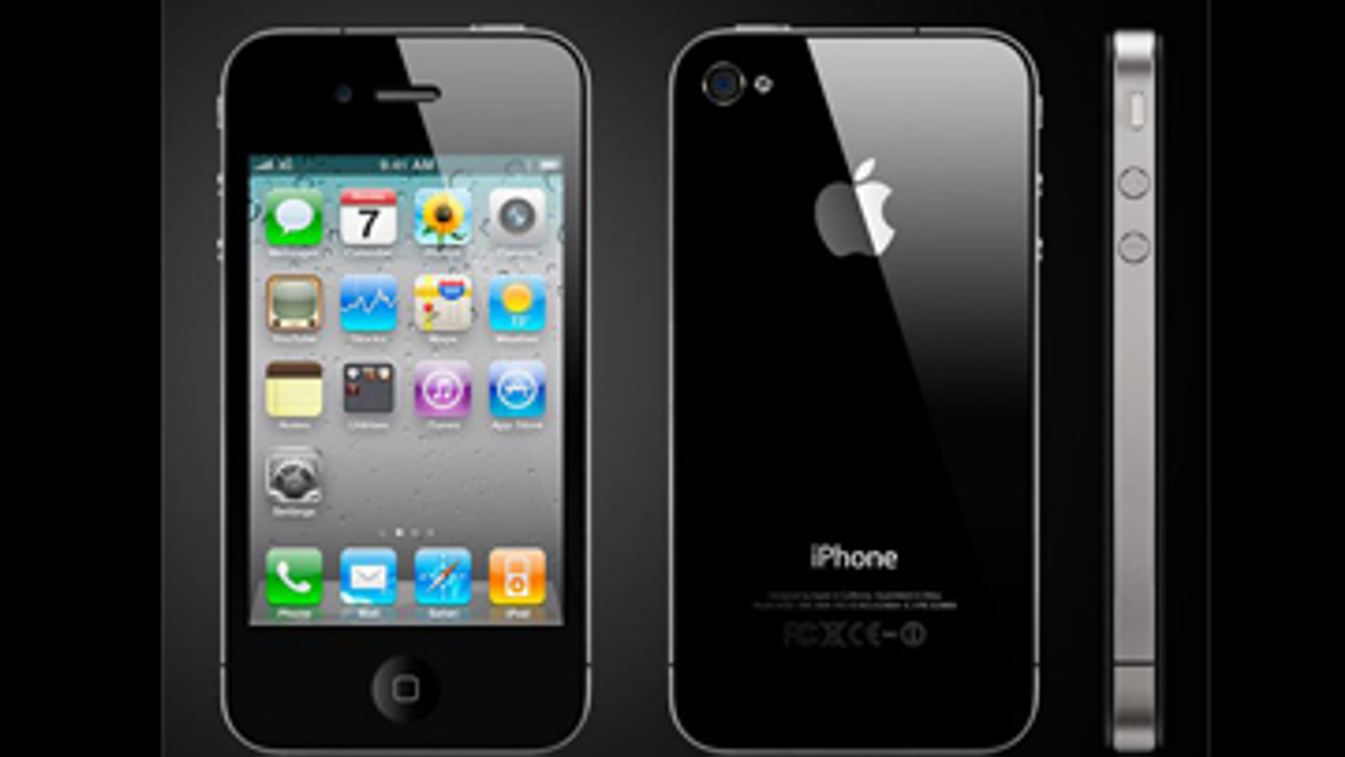 iphone-4_12.JPG