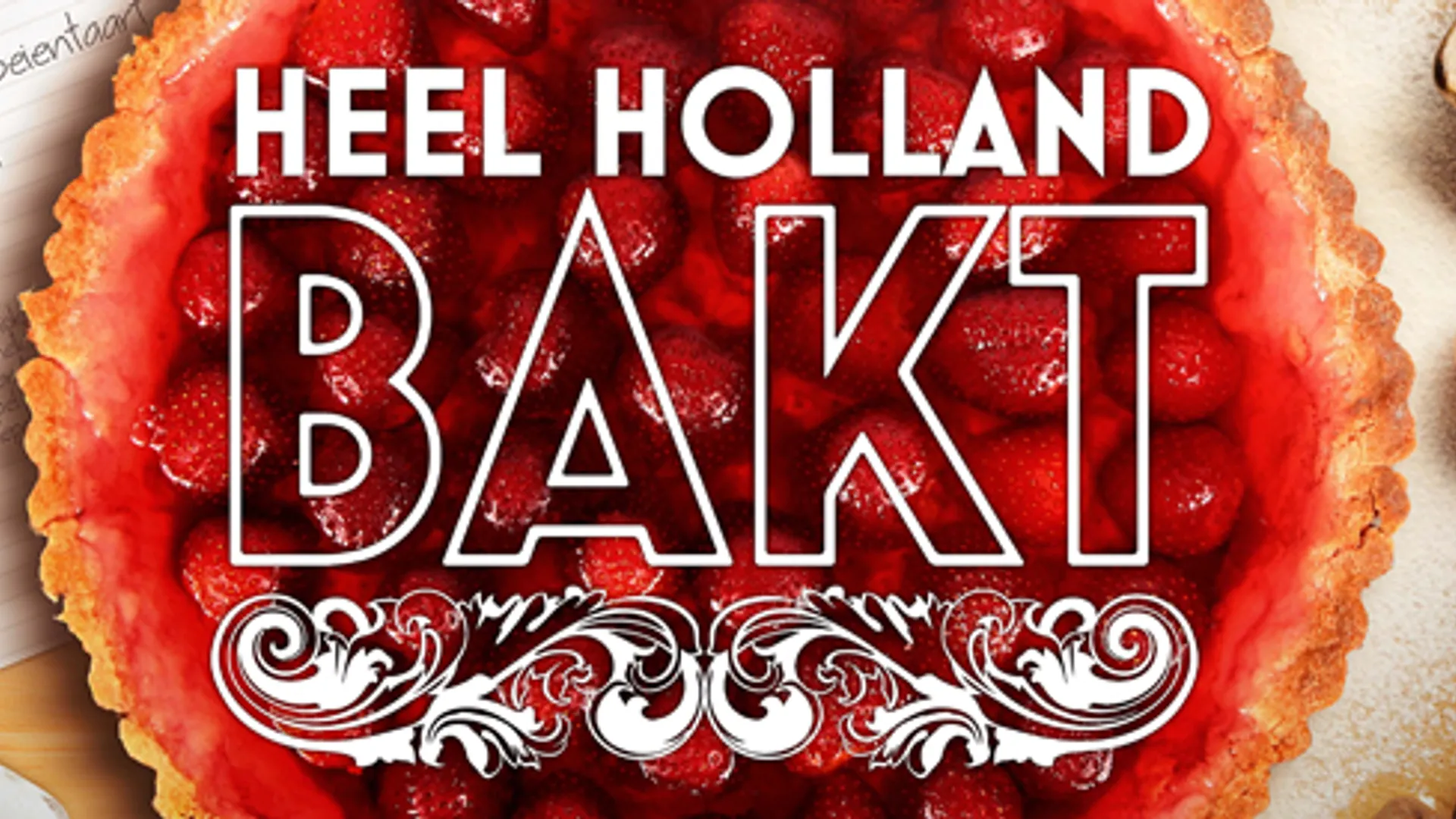 heelhollandbakt.jpg