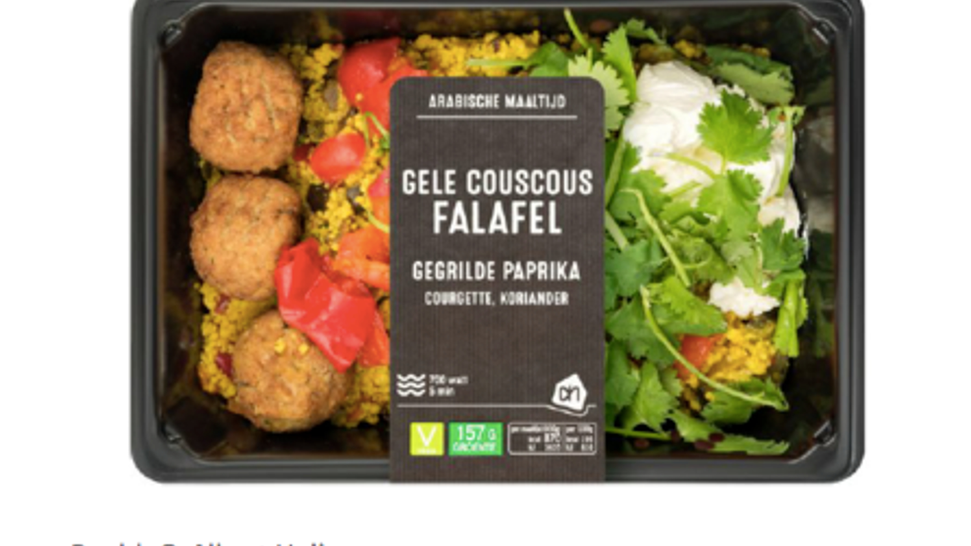 Schermafbeelding 2018-07-20 om 09.06.11