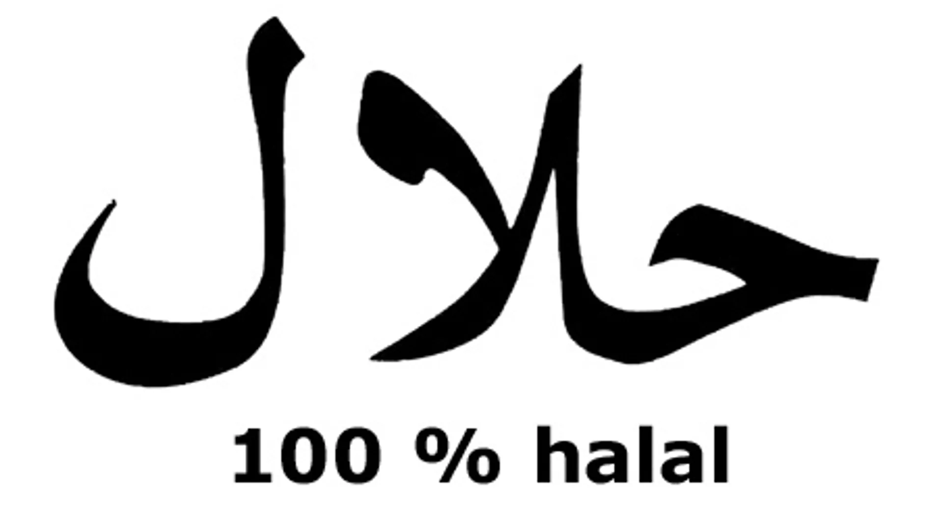 halal.jpg