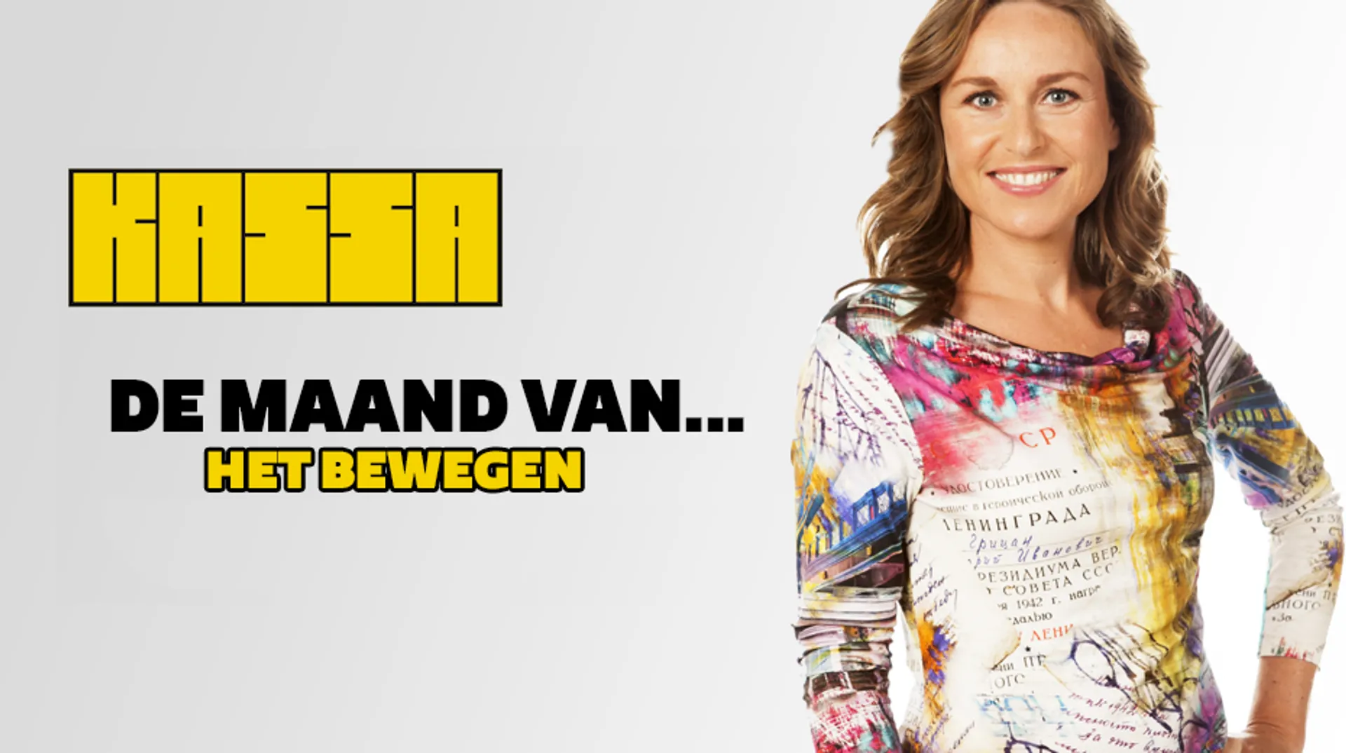 Afbeelding van Richtlijnen, logboek en BeweegBingo