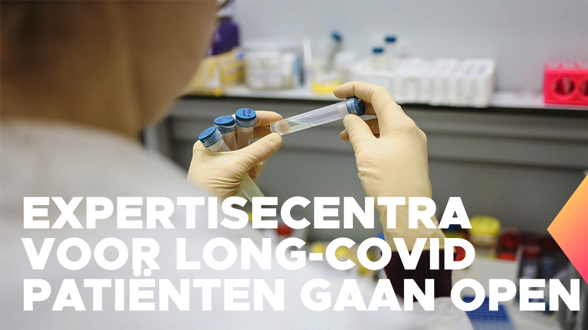 Afbeelding van Eerste expertisecentra voor post-COVID-patiënten dit najaar open