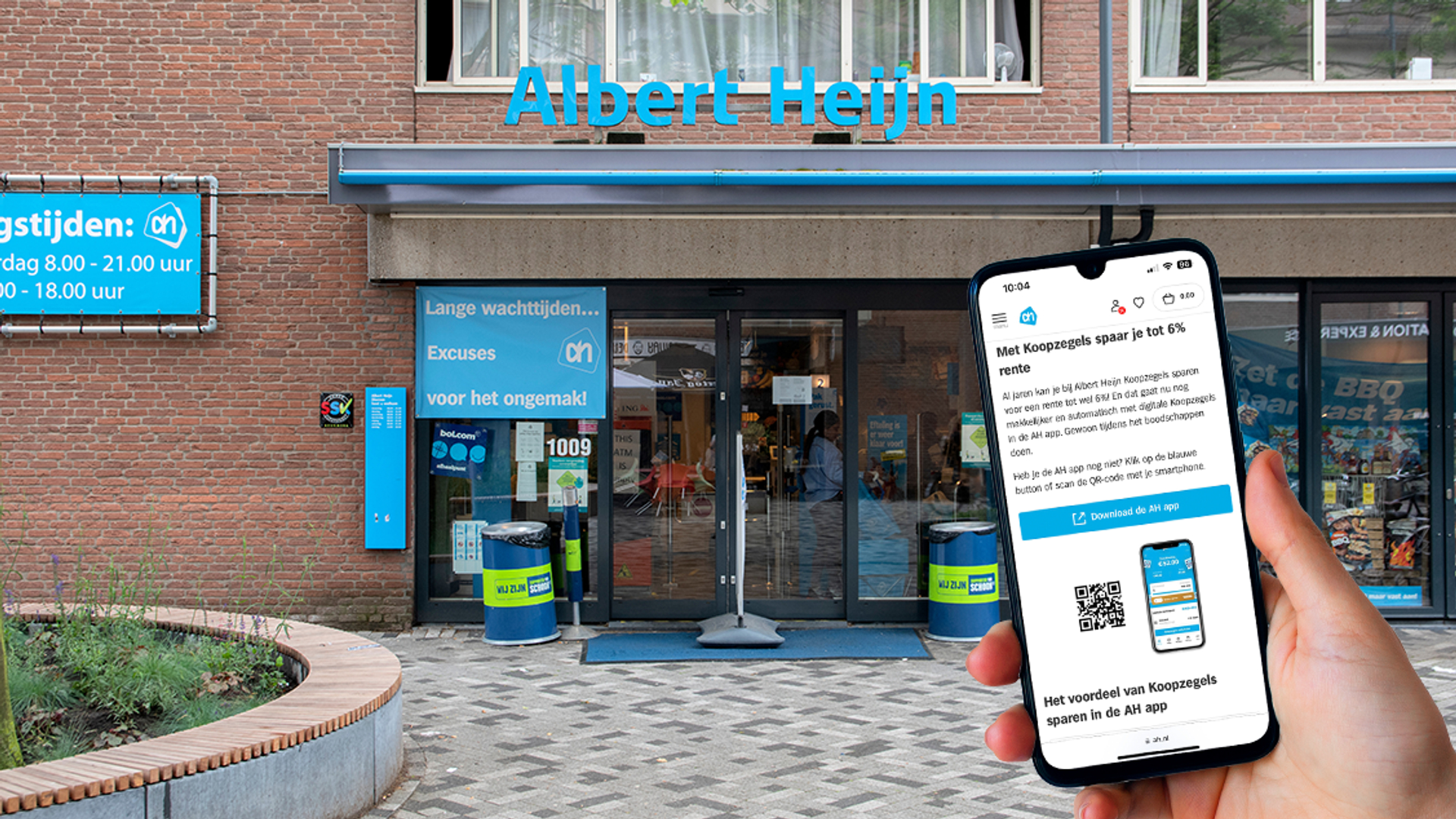 Koopzegels van Albert Heijn worden niet langer contant uitbetaald Kassa BNNVARA