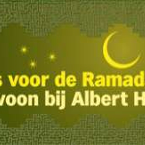 Ramadanschappen bij Albert Heijn
