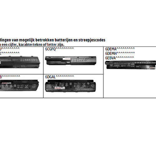 Productwaarschuwing HP batterijen