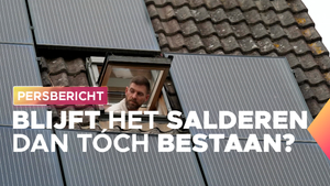 Afbeelding van Experts: “Salderingsrecht blijft overeind voor zonnepaneeleigenaar”